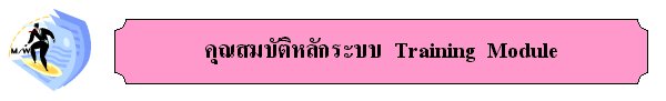Image4.jpg (10981 bytes)