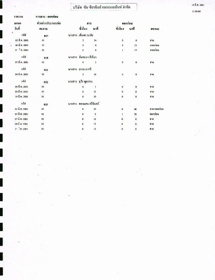 07.jpg
